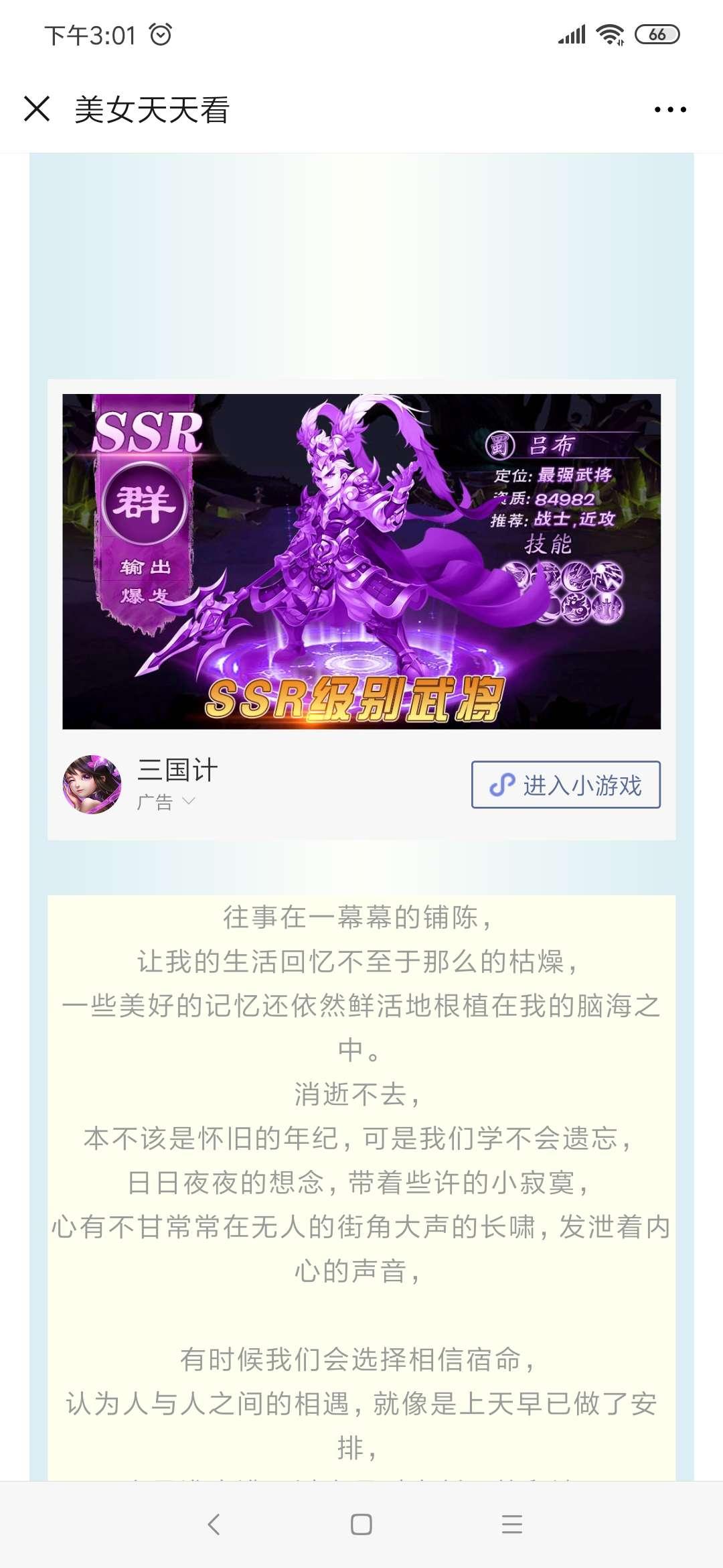 13345583411的点... 验收样图1
