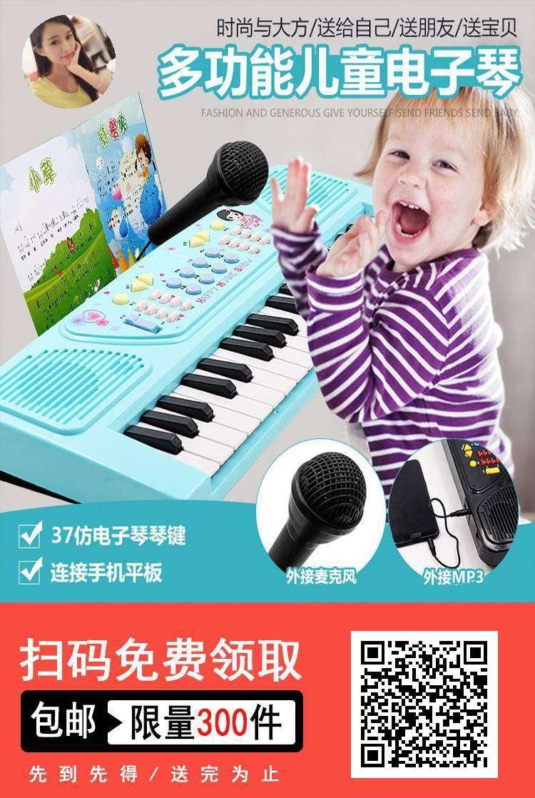 品牌运动第3分店的关注任务 步骤图1