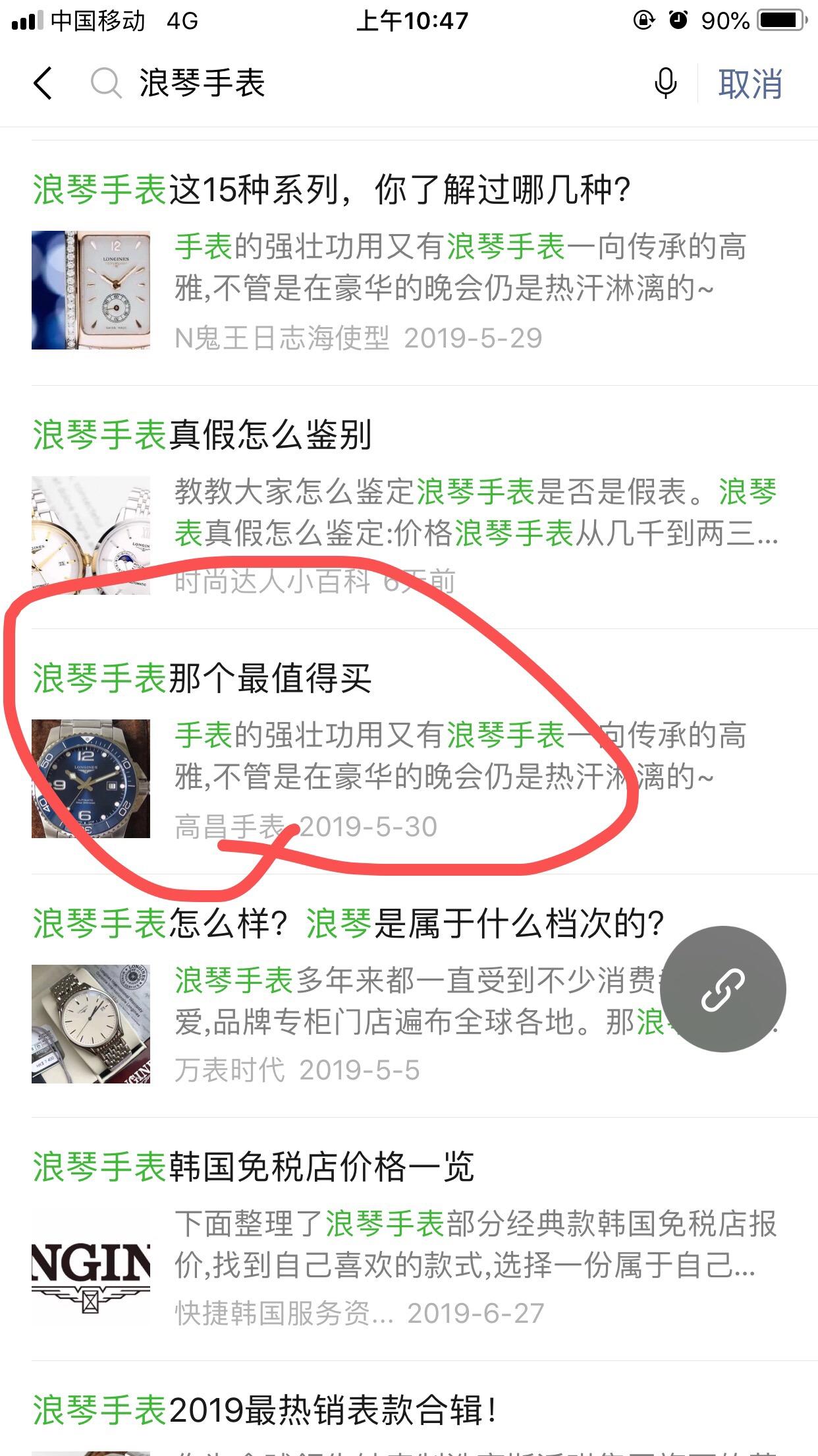 03 验收样图1