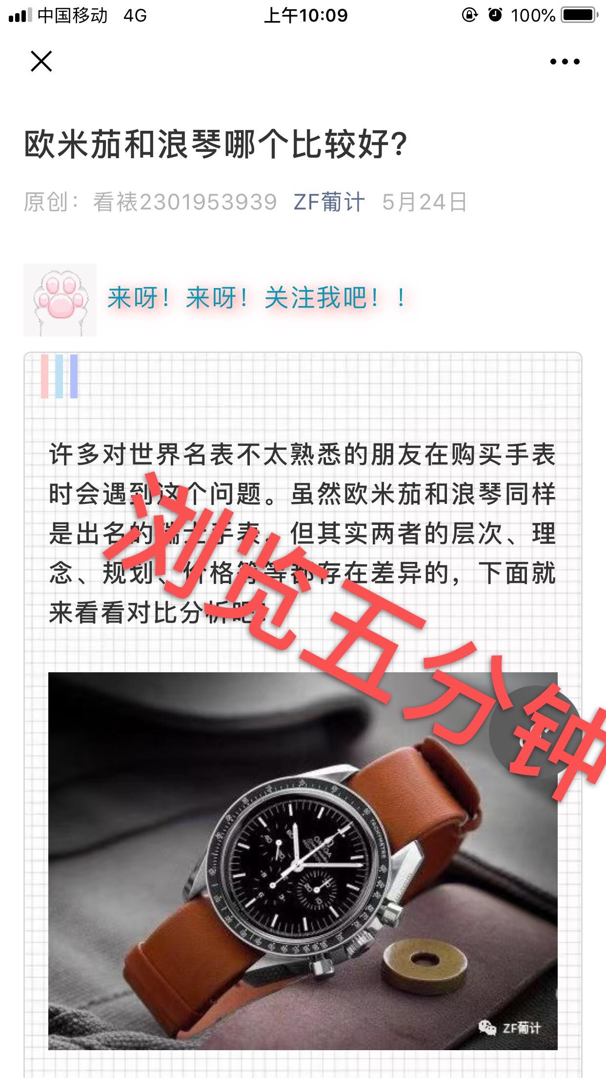 欧1 验收样图2