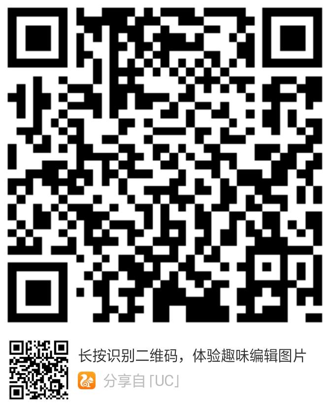 禅钰三生有鑫的注册任务 验收样图1