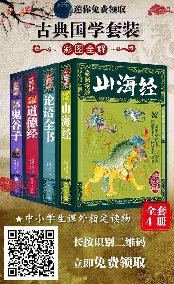 A深圳大地通讯的关注任务 步骤图1
