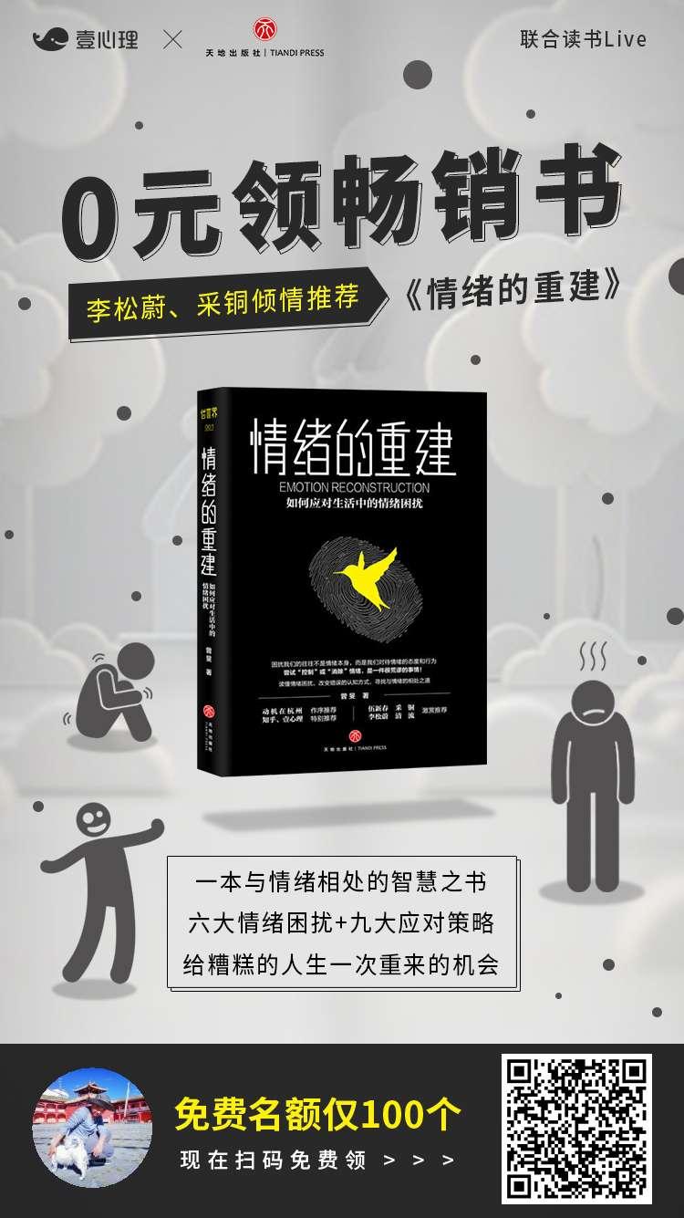 以梦为燕的关注任务 步骤图1