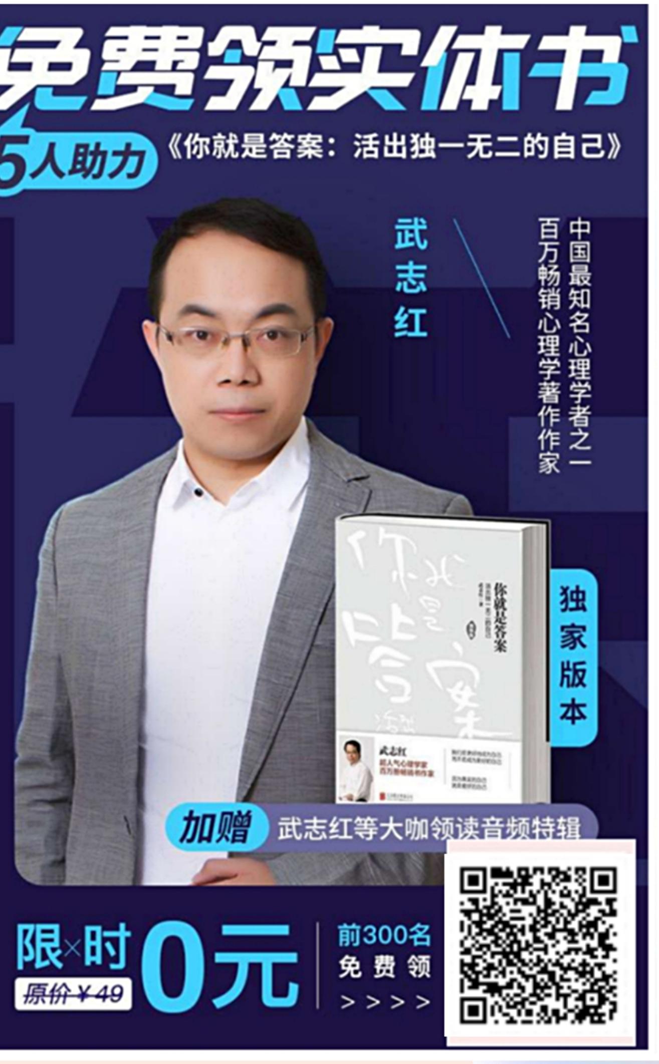 以梦为燕的关注任务 步骤图1