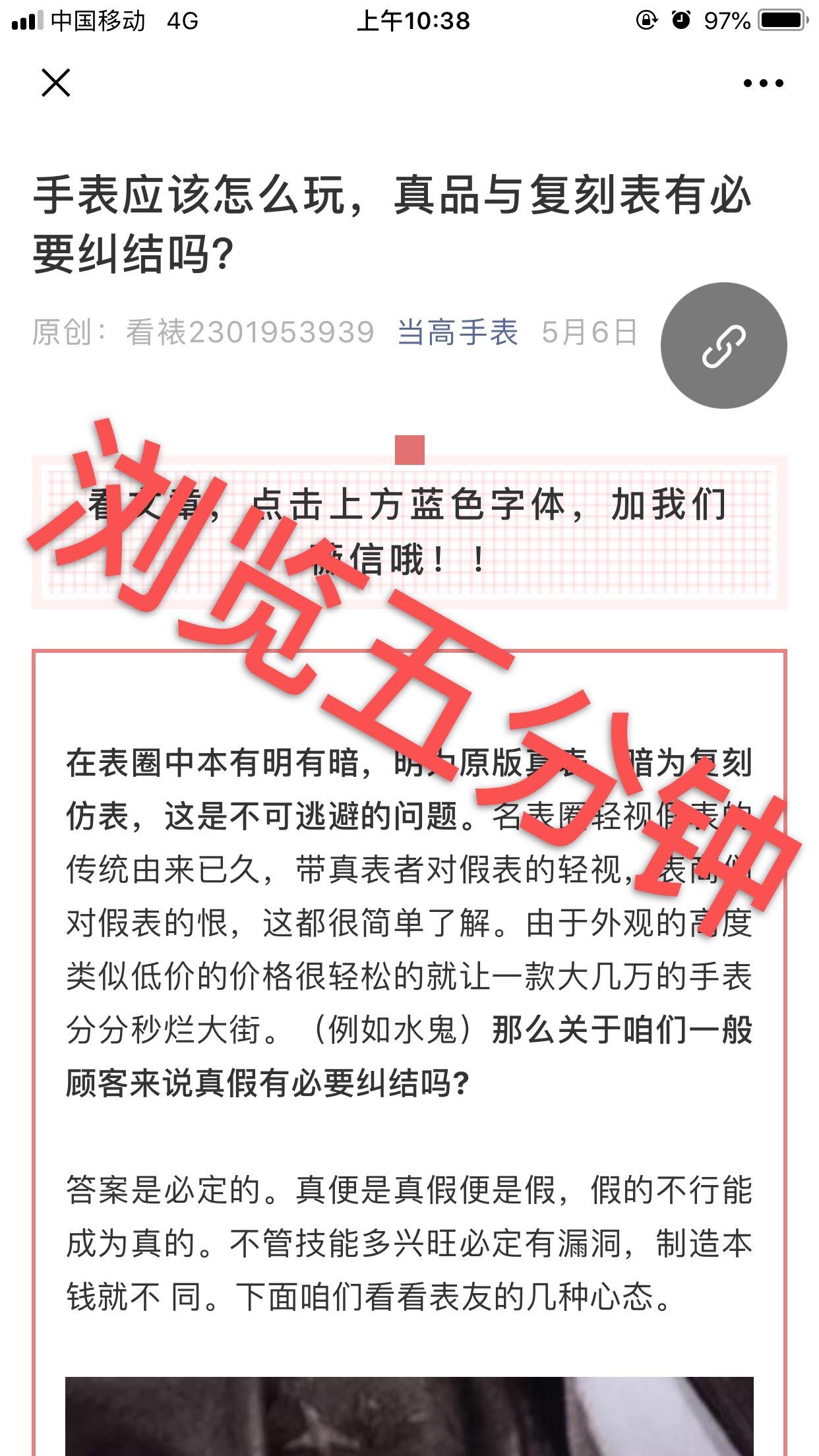 复1 验收样图2