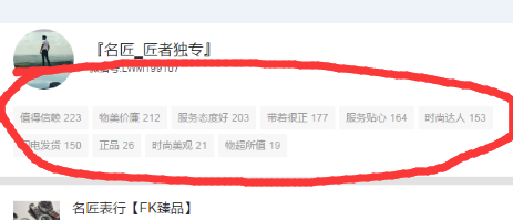 千里的点赞任务 验收样图1