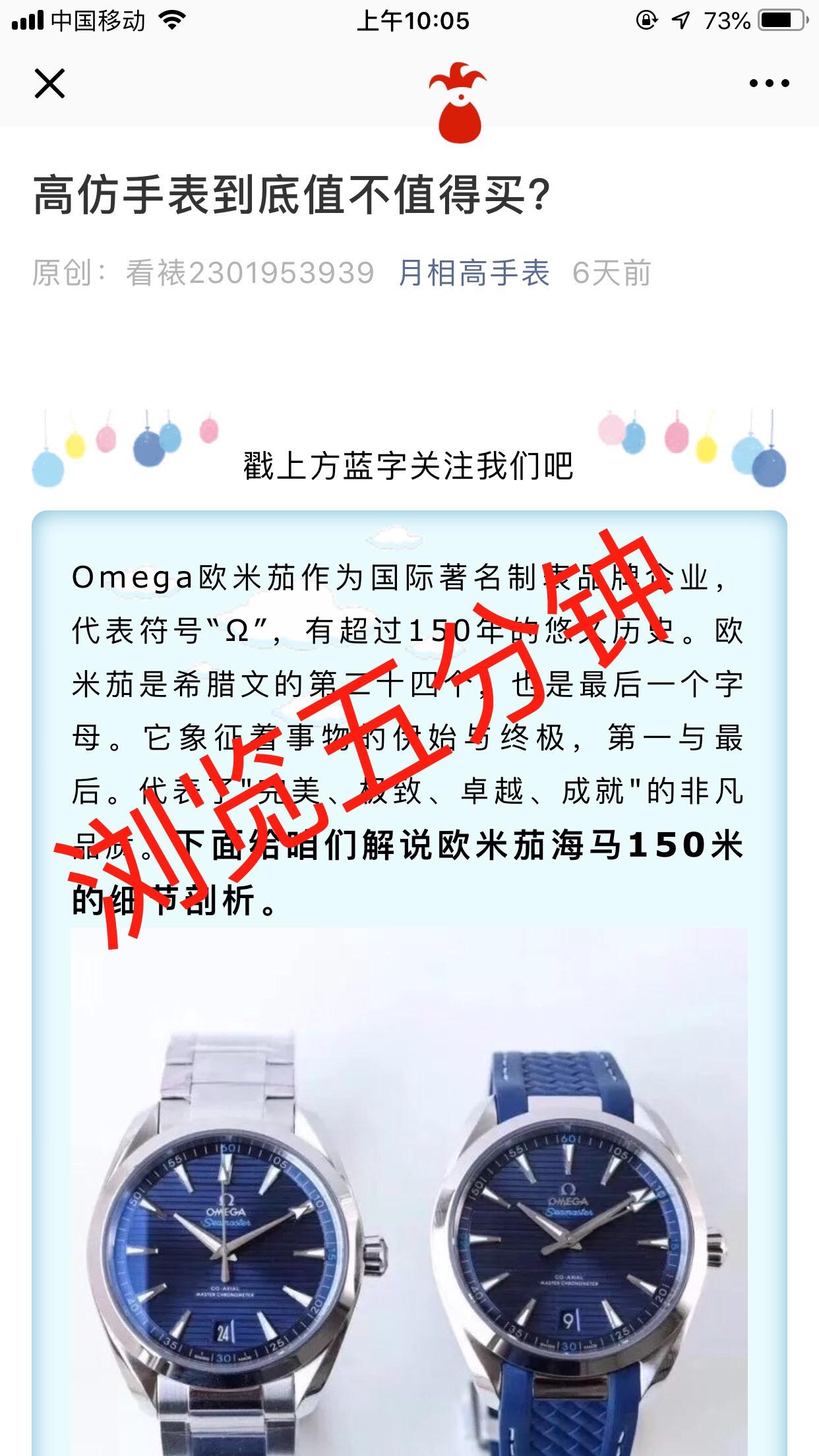 高的自由任务 验收样图2