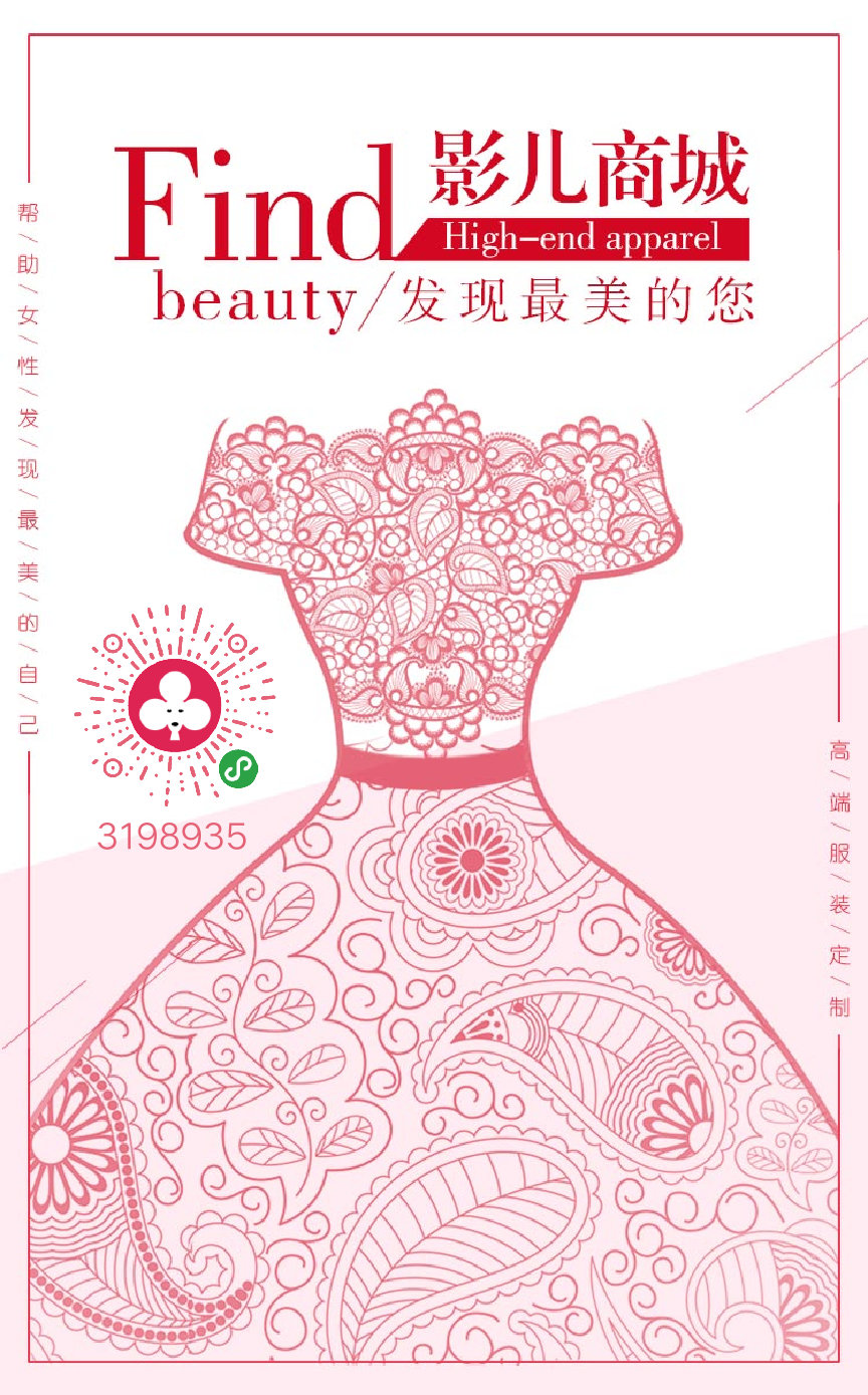 起名字这种事情很难啊的注册... 验收样图1