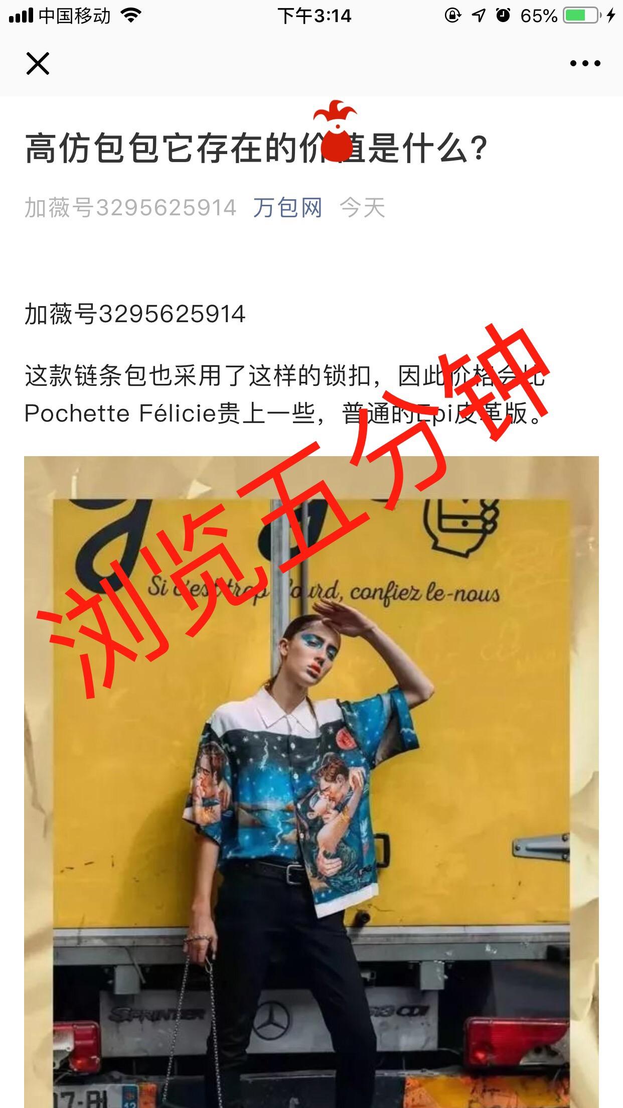 ADG的自由任务 验收样图2