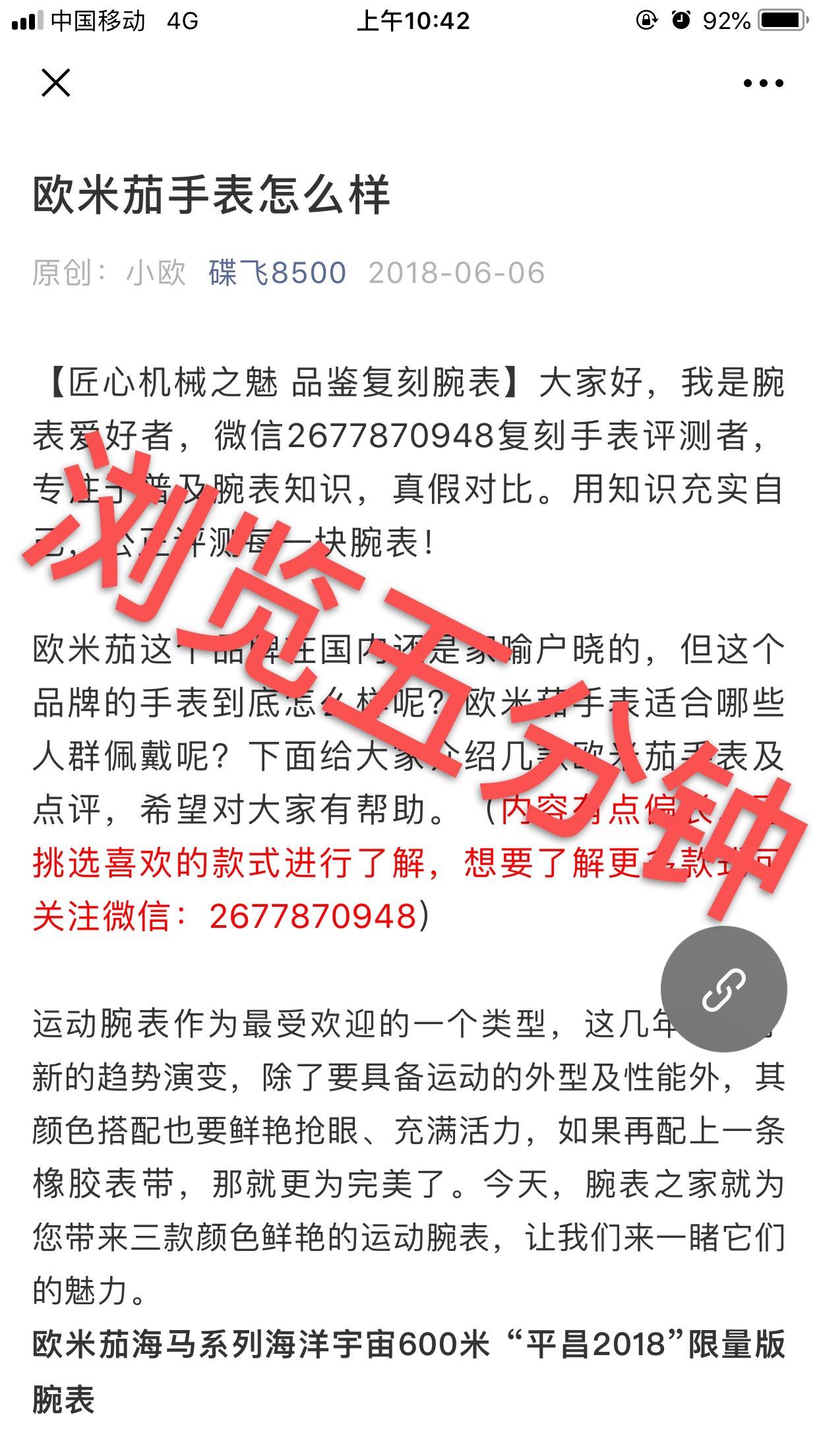02 验收样图2