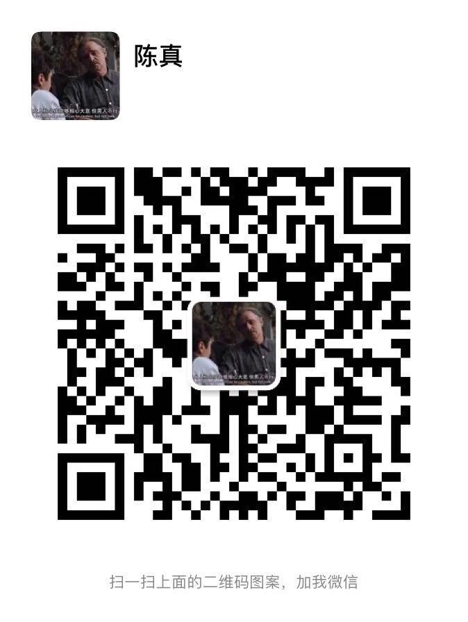 添加好友任务 验收样图1