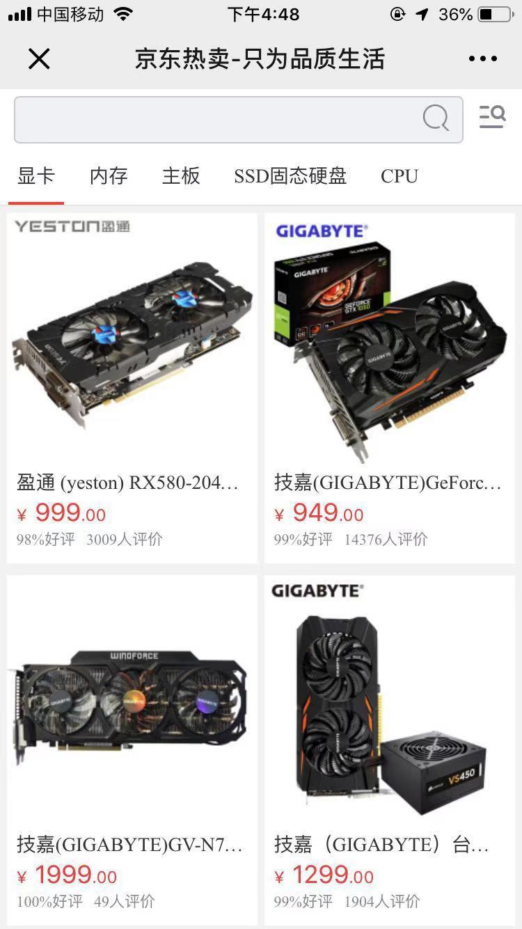 zjzjzj的点击任务 验收样图2