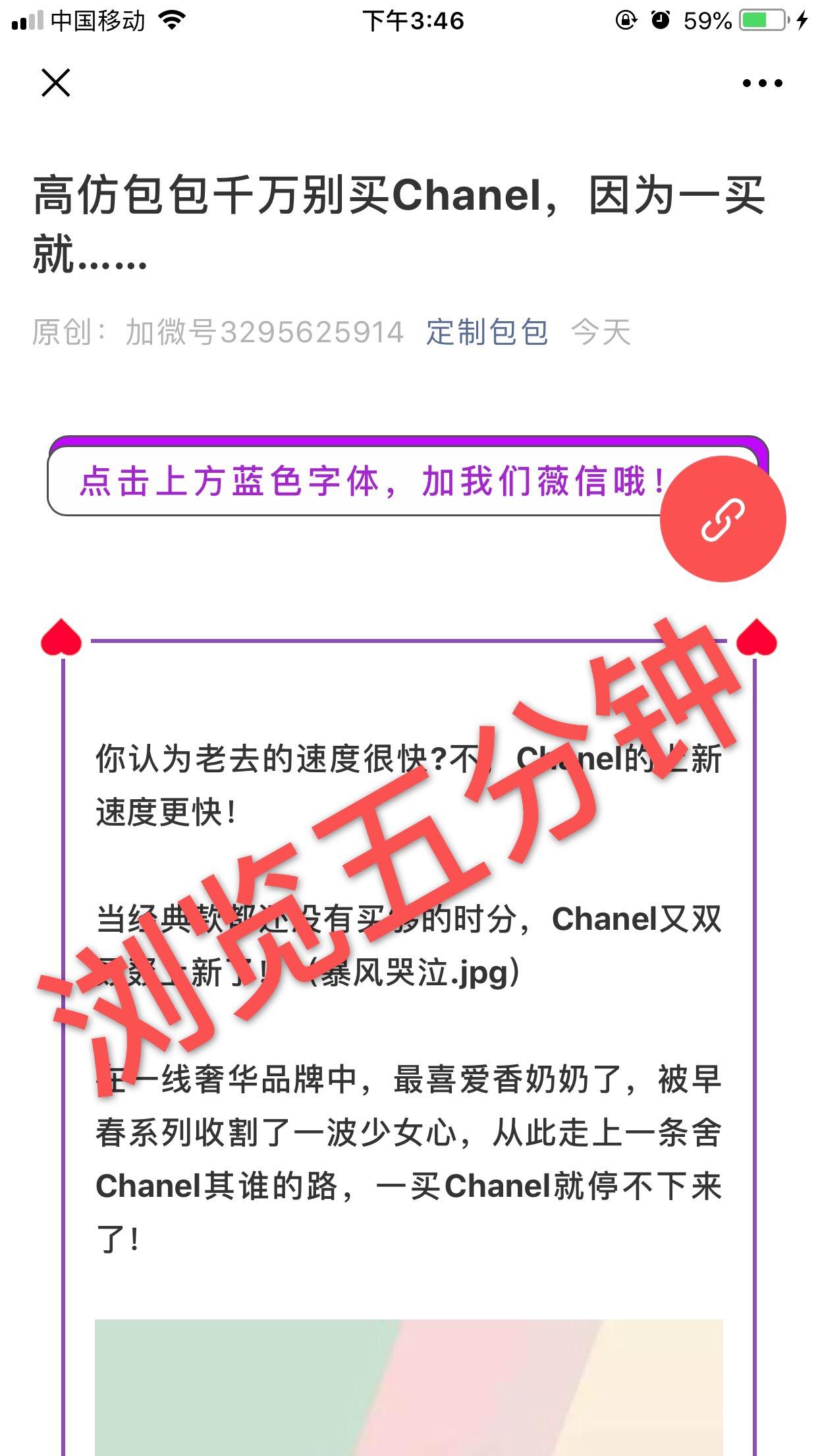 高的包1 验收样图2