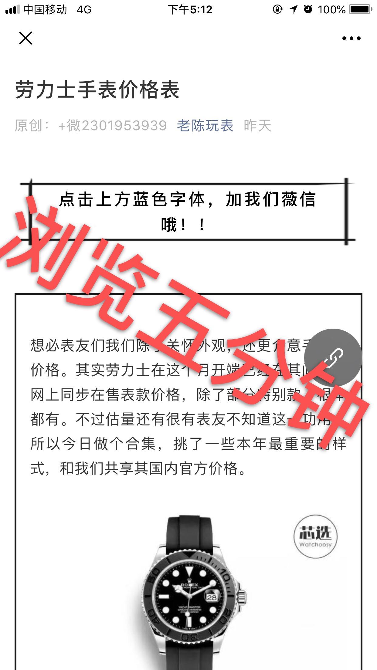 劳.. 验收样图2