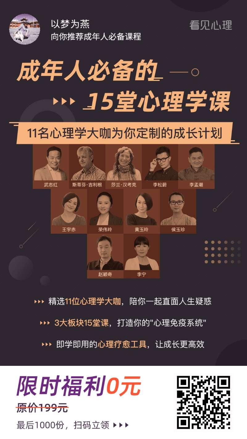 A深圳大地通讯的关注任务 步骤图1