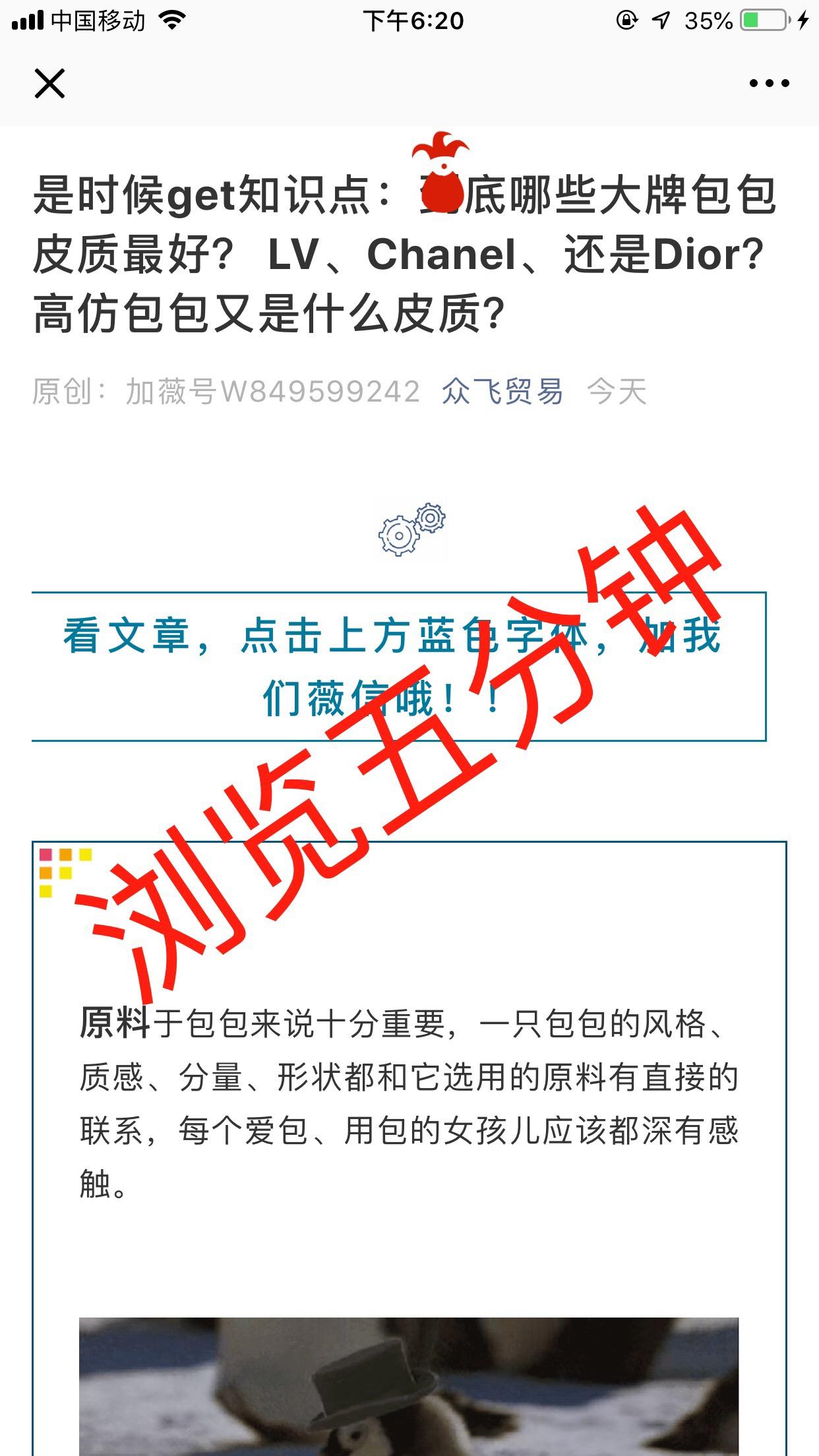 ADG的自由任务 验收样图2