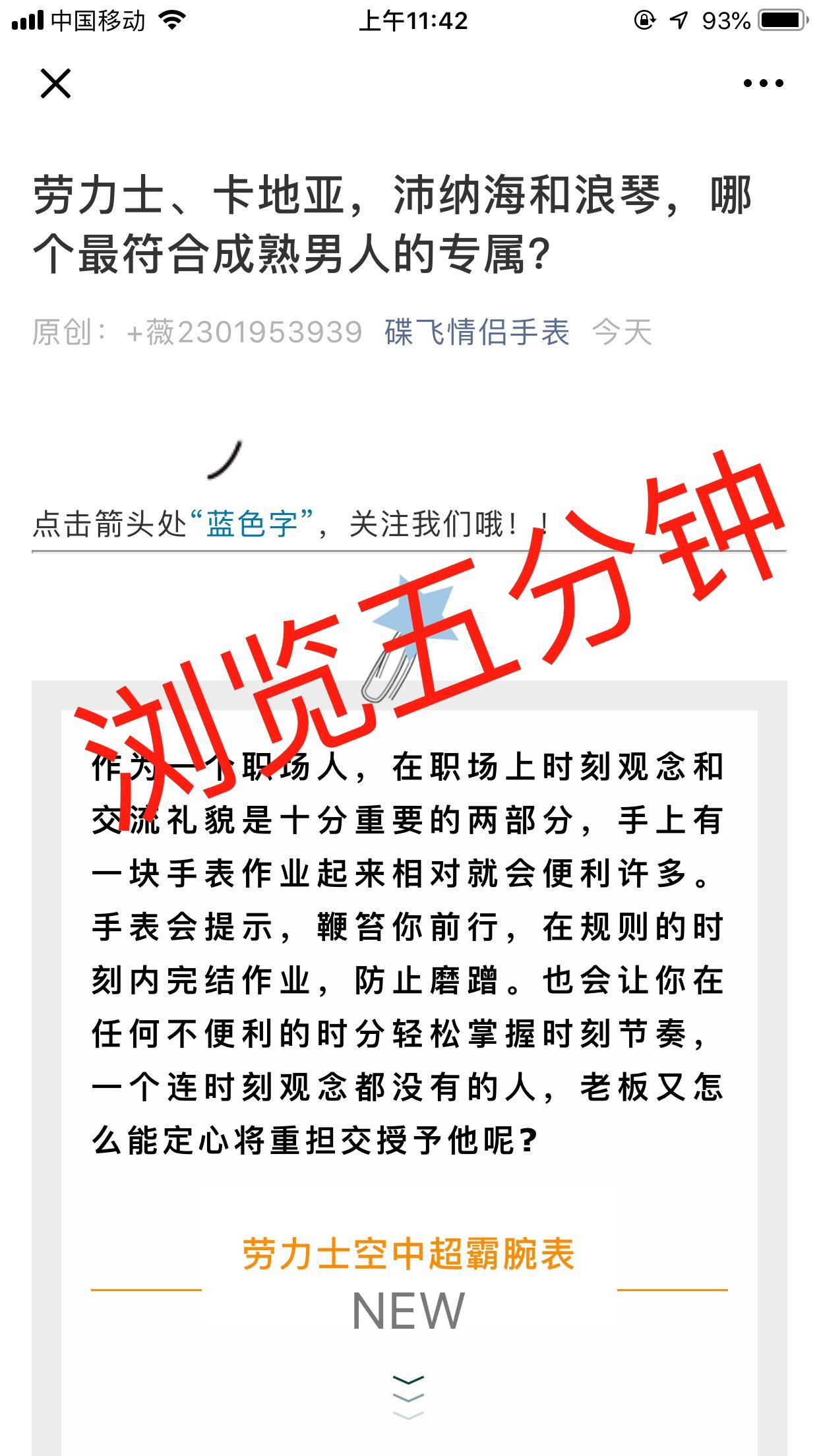 ADG的自由任务 验收样图2