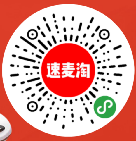 王鹏辉的转发任务 步骤图1