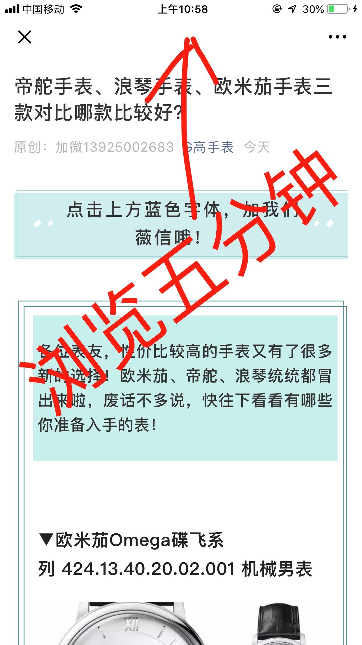 ADG的自由任务 验收样图2