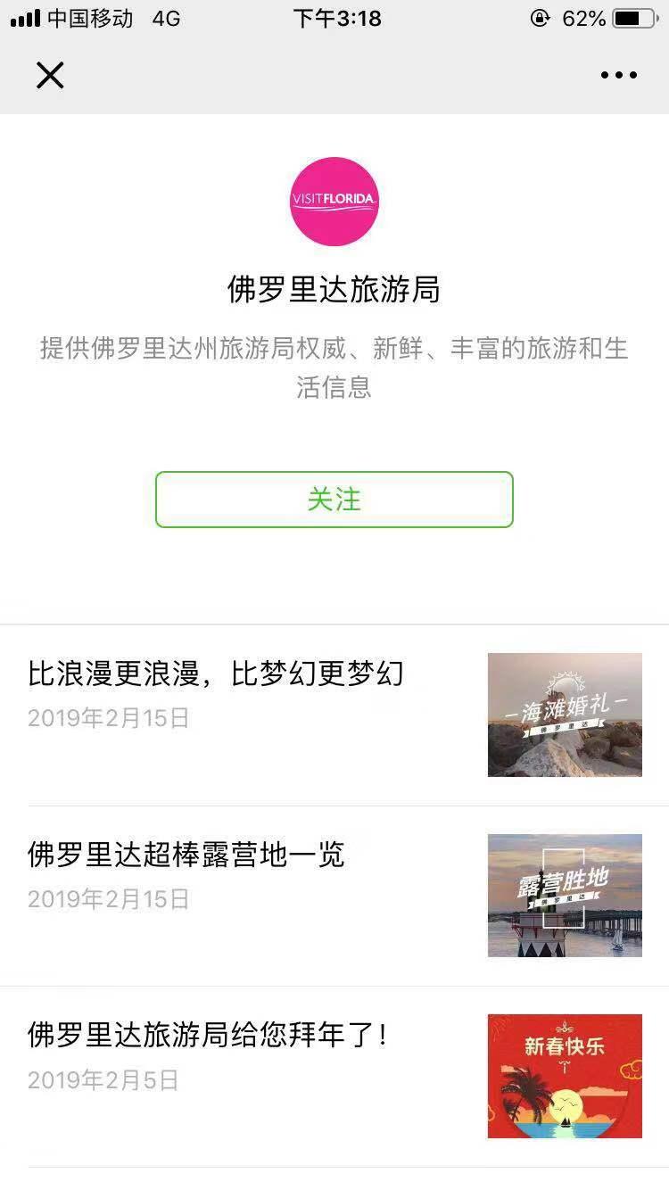 zjzjzj的点击任务 验收样图2