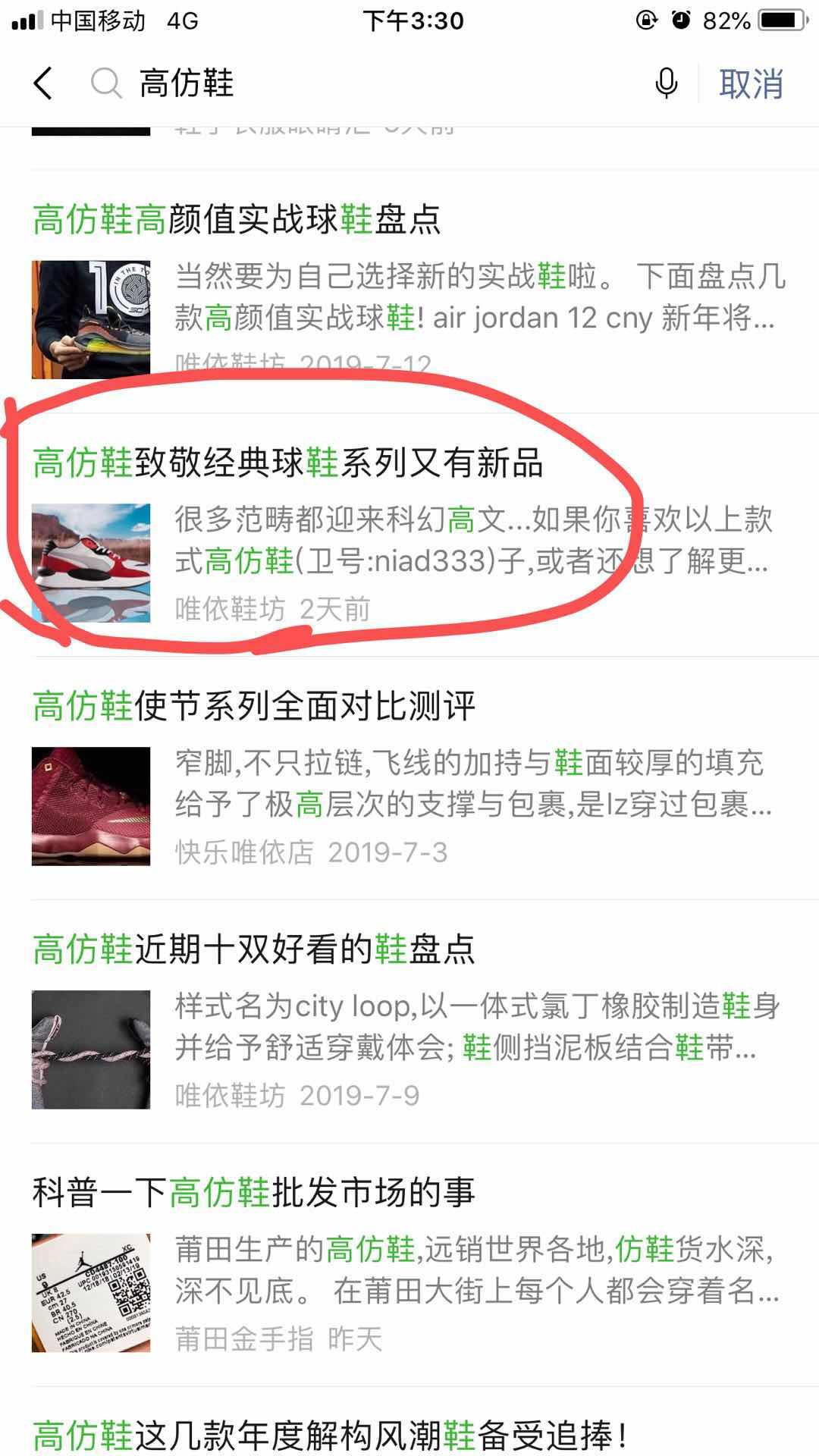 xie1 验收样图1