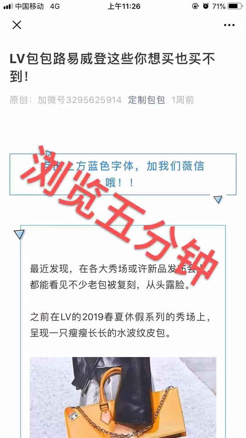 lv 验收样图2