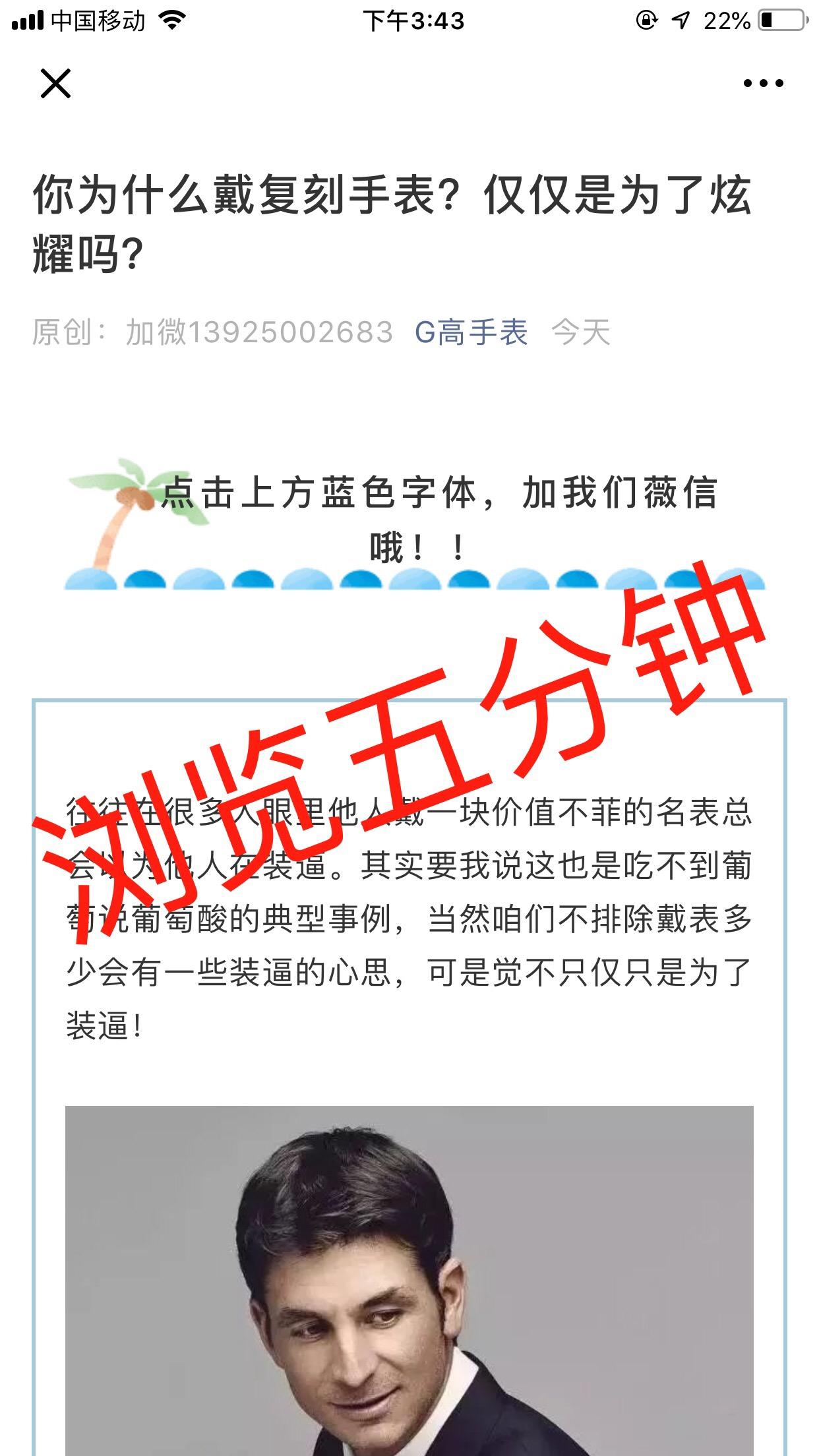 ADG的自由任务 验收样图2