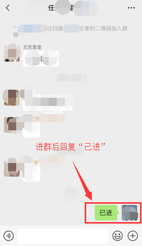 米家的关注任务 验收样图1