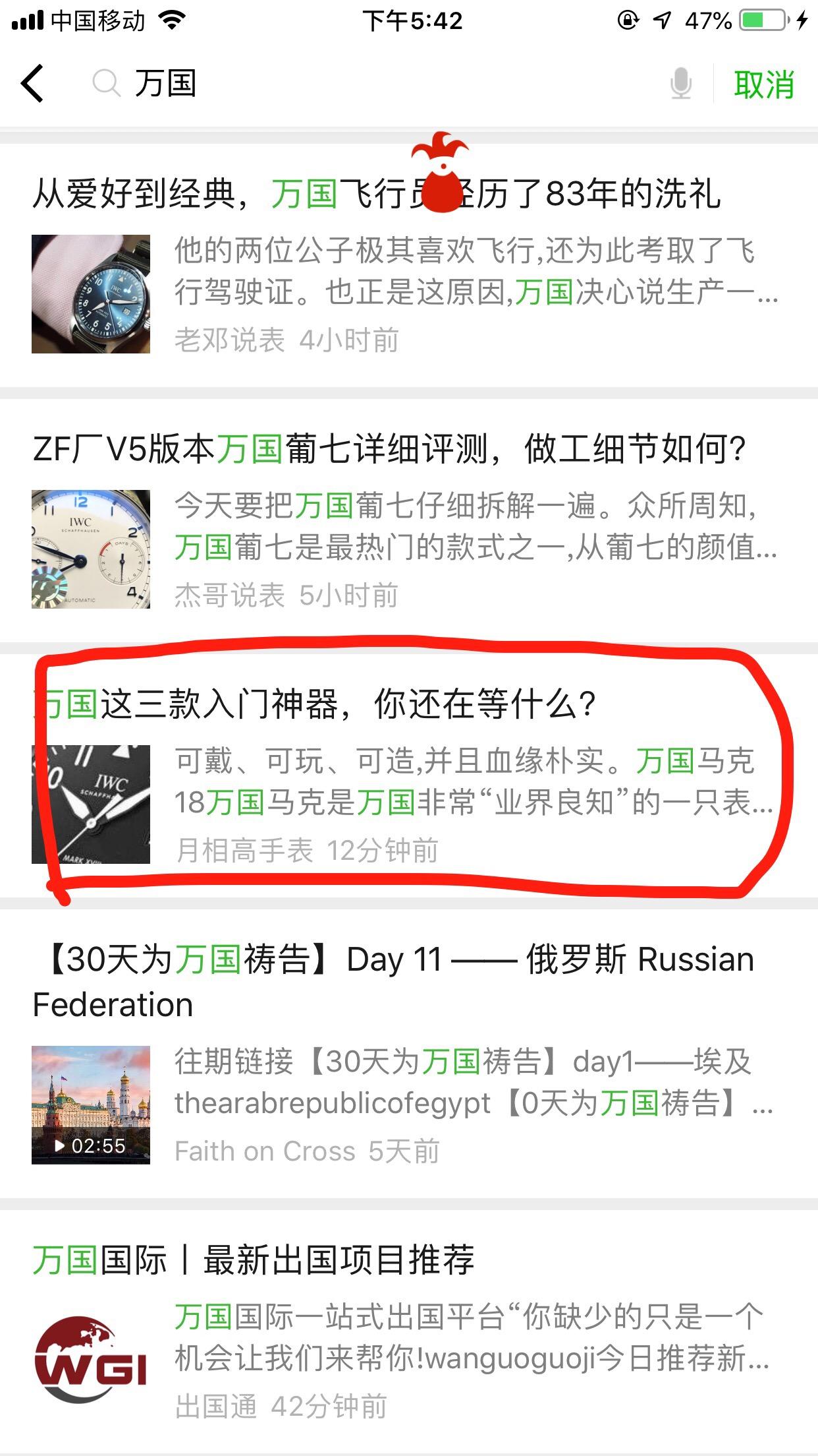 ADG的自由任务 验收样图1