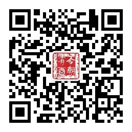 今朝兄（唐山）的点击任务 步骤图1