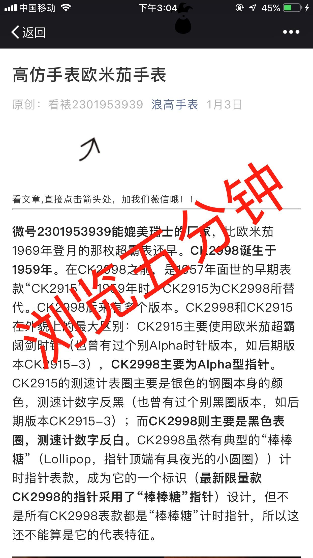 ADG的自由任务 验收样图2