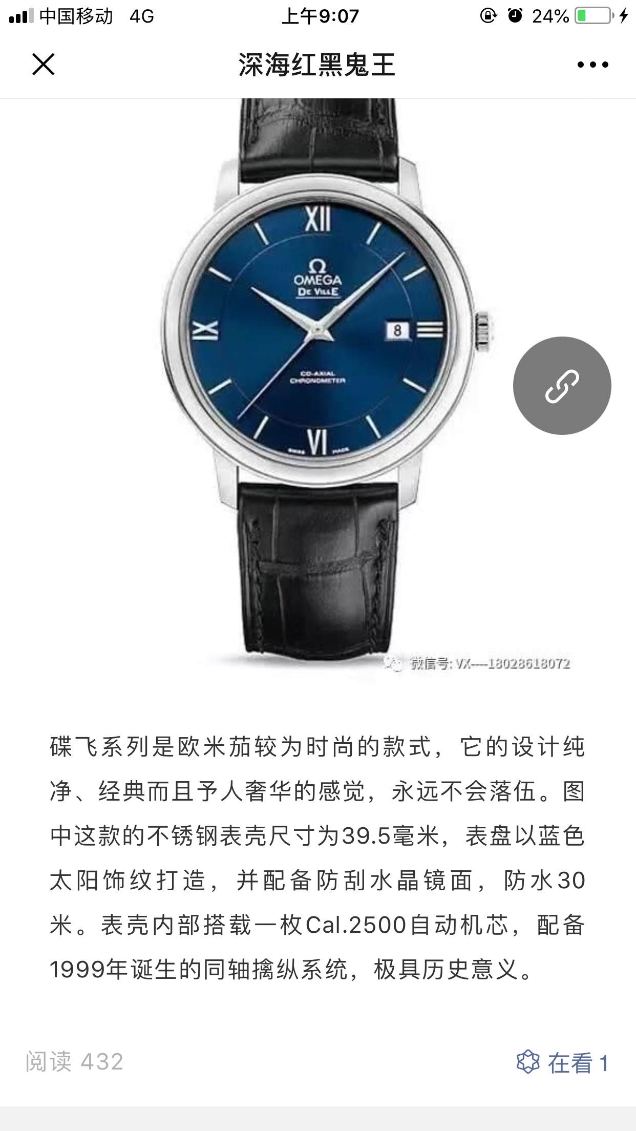 偶1 验收样图3
