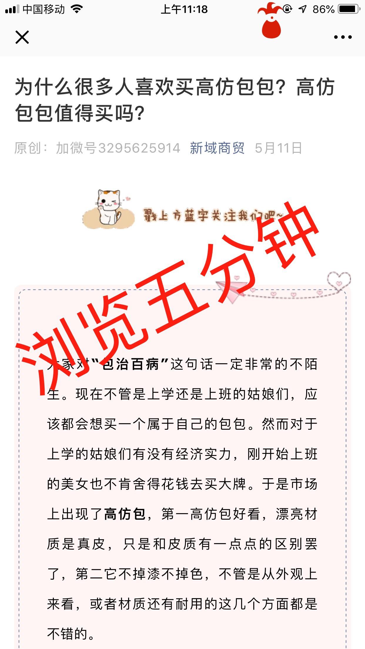 ADG的自由任务 验收样图2
