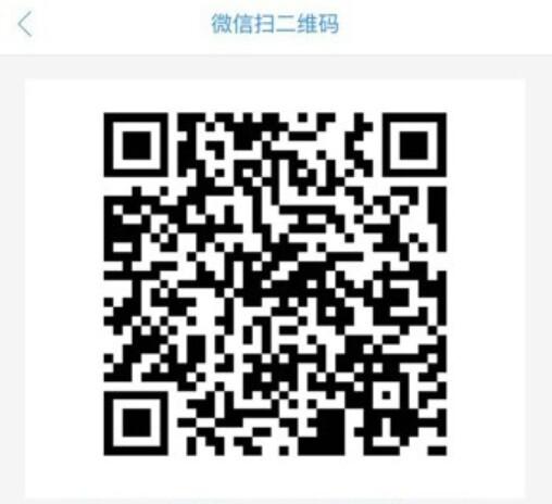 A ZJ团队 的关注任务 验收样图1