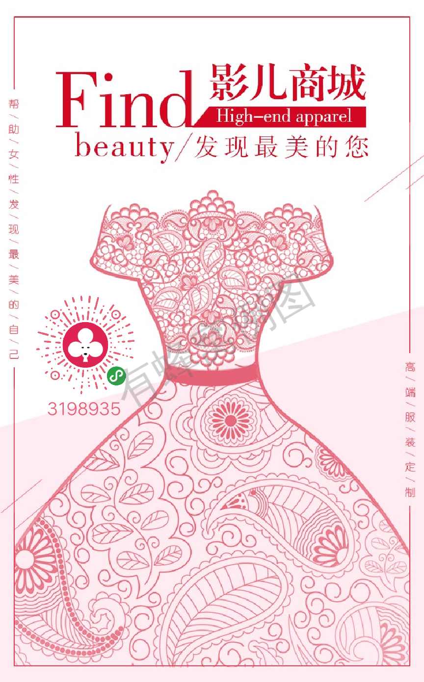 起名字这种事情很难啊的注册... 步骤图1