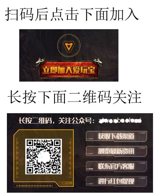 加好友扫两回码，系统给一元，2分钟一个号 验收样图1