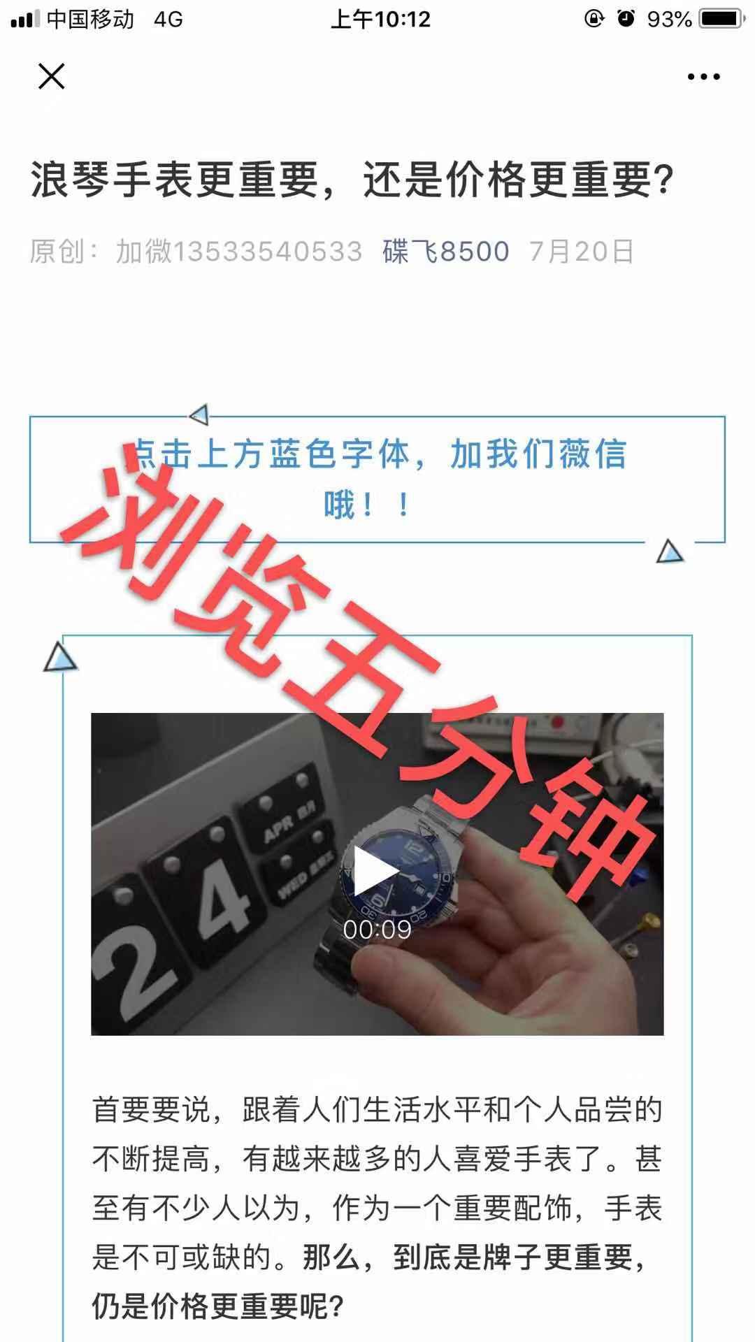 lang 验收样图2