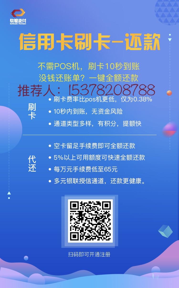 z的注册任务 步骤图1