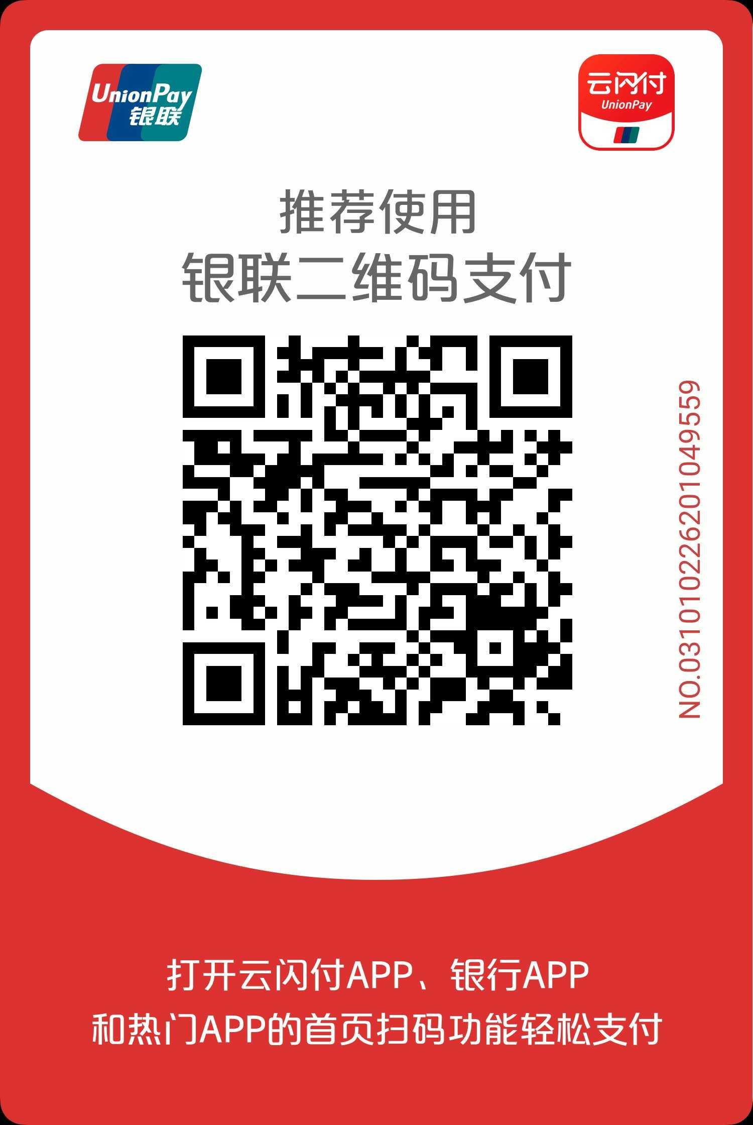 翱翔天边的点击任务 验收样图1