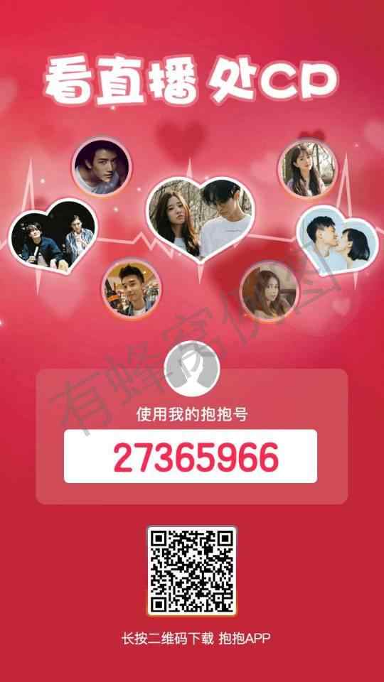 禁的注册任务 步骤图1