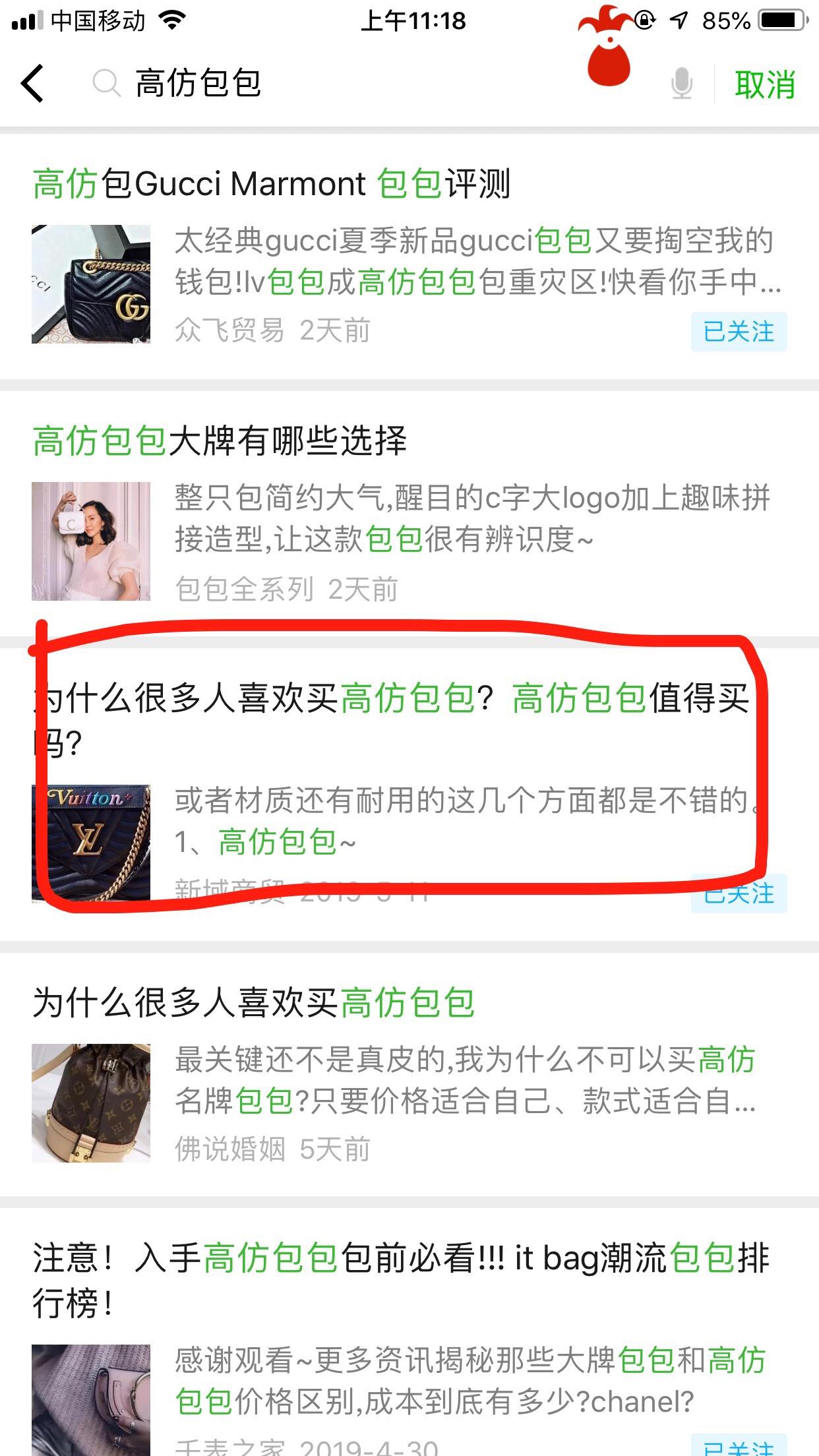 ADG的自由任务 验收样图1