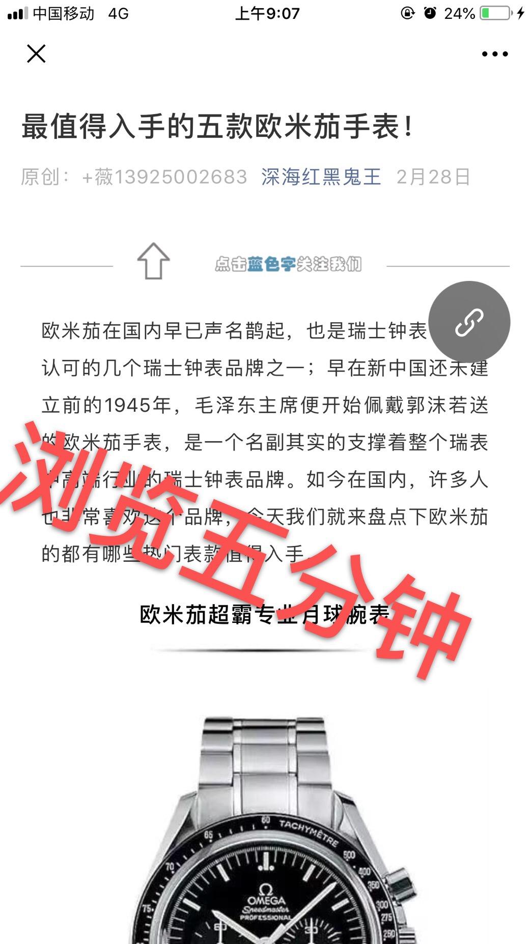 偶1 验收样图2