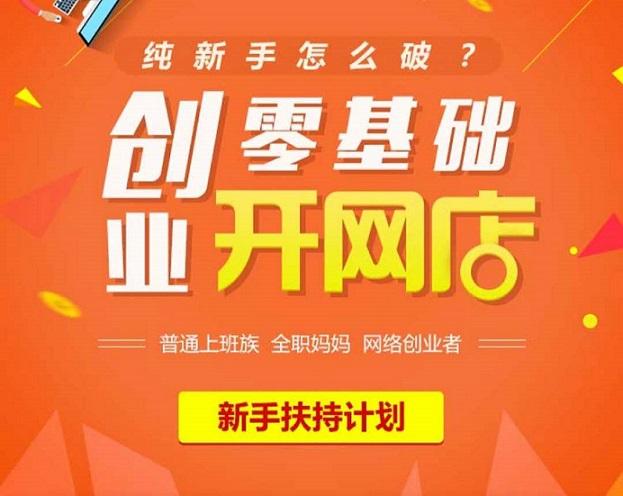 你惯的我啊～的关注任务 验收样图1