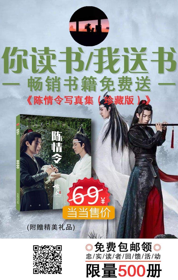 的关注任务 步骤图1