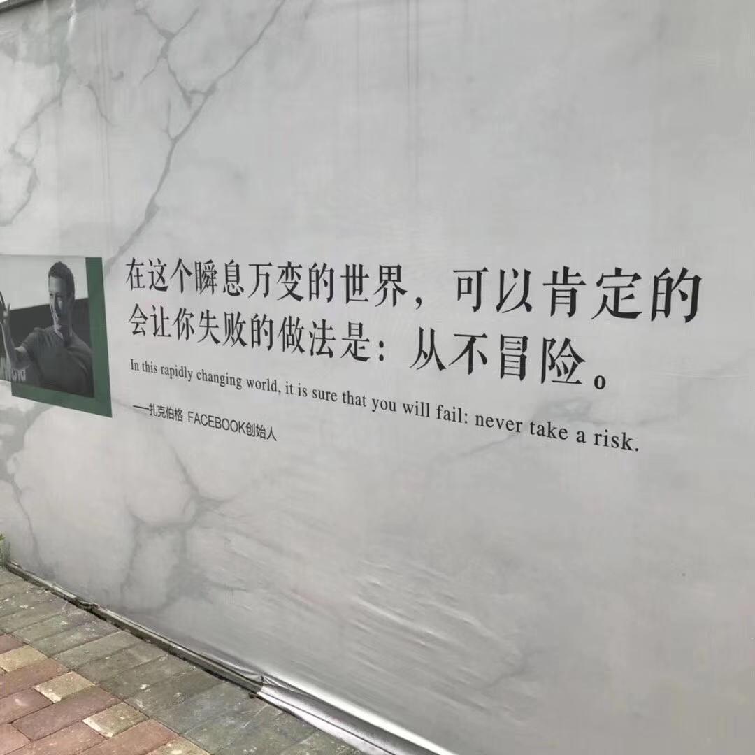 不后悔的注册任务 验收样图1