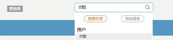 高金额app轻松任务，快速审核！ 验收样图1