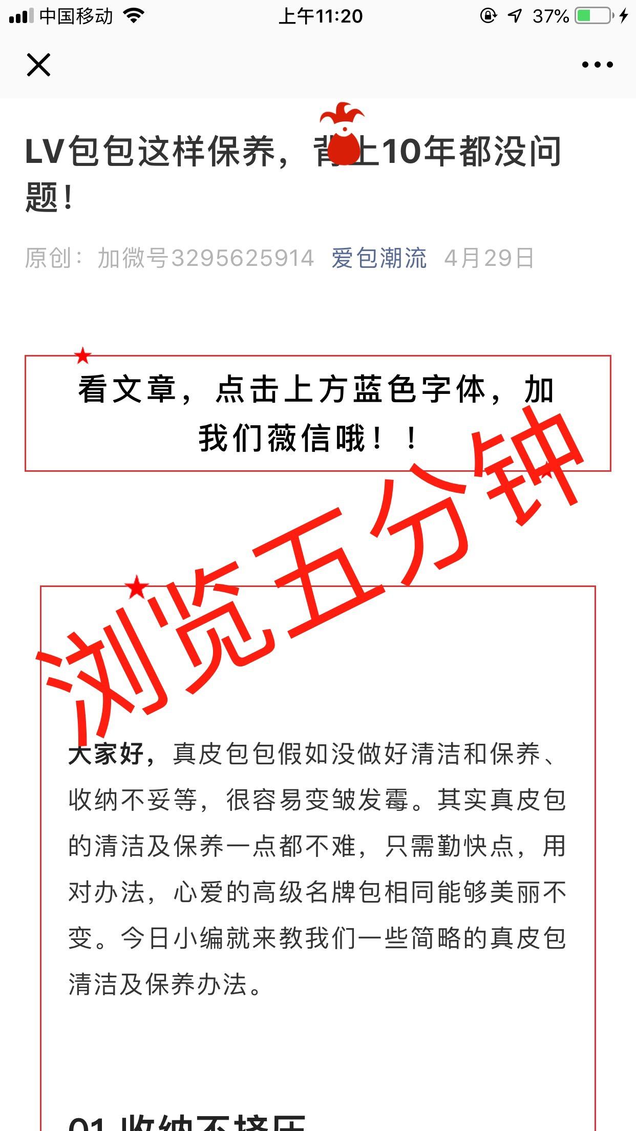 ADG的自由任务 验收样图2