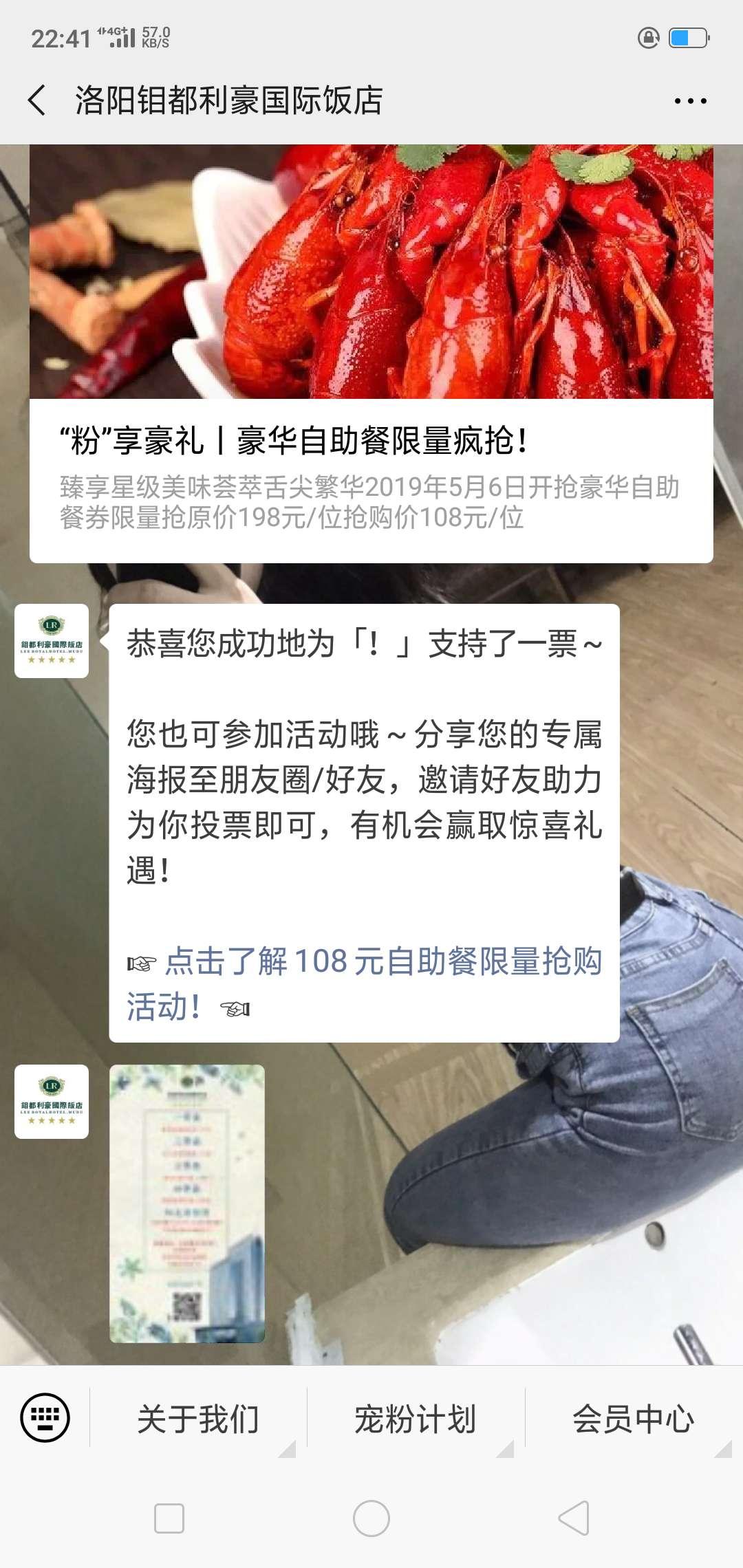 关注公众号即可  秒过审 验收样图1