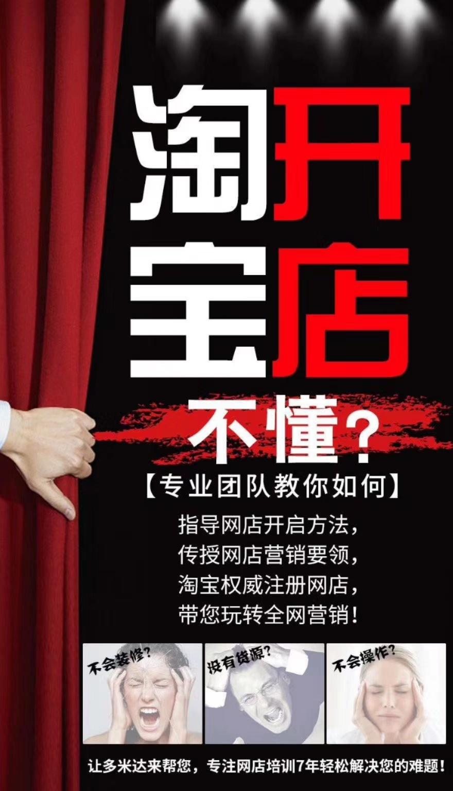 你惯的我啊～的自由任务 验收样图1