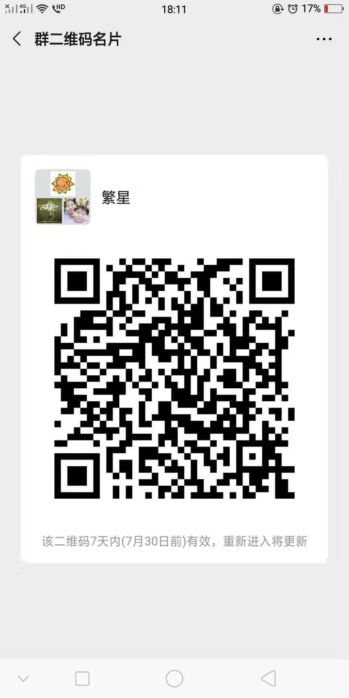 美团砍价 步骤图1